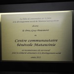 Prix Guy Paiement 2012